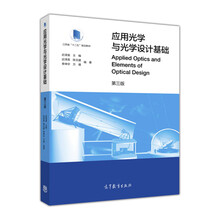 書摘