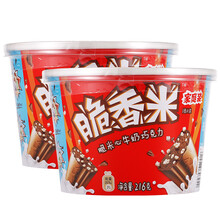 進(jìn)口巧克力，喚醒沉睡的味蕾