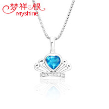 myshine,排名,myshine,排行榜,夢(mèng)祥,吊墜,吊墜,夢(mèng)祥,推薦