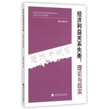 現(xiàn)實