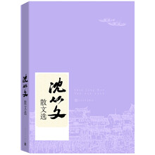 書評