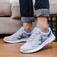 億兆路安特男士C55灰藍色+C55灰紅色 