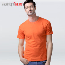 紅妮（Hongni） 短袖 男士T恤 桔紅 