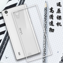 小寸心 vivoY13 手機(jī)殼/保護(hù)套