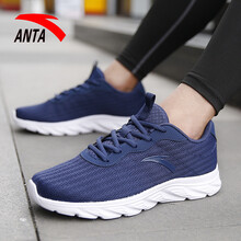 安踏（ANTA）跑步鞋黑曜石藍/白  39，40.5，40，41，42.5，42，44.5，43