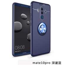品飛 華為mate10pro 手機殼/保護套