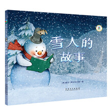 童立方