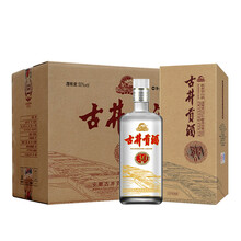 古井貢酒,古井貢酒,怎么樣