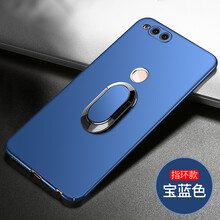 無(wú)所爭(zhēng) 華為榮耀7X 手機(jī)殼/保護(hù)套