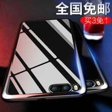 note3硬殼手機套