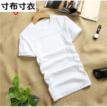 寸布寸衣（CbuCyi） 短袖 男士T恤 022白色 S，XL，L，M