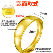 18k金戒指專營店