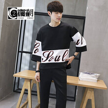 古萊登（GODLIKE） 七分袖 男士T恤 A118-B1140黑色 XL，L，M，XXXL，XXL