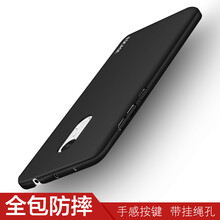 小米note手機硬殼