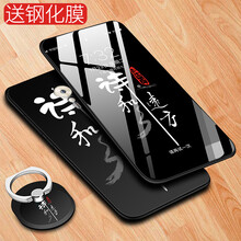 聯(lián)想手機(jī)中國