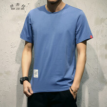 丹杰仕（DANJIESHI） 短袖 男士T恤 藍色 XL，L，M，XXXL，XXL