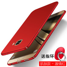 真皮保護(hù)套，讓你的愛車更有范