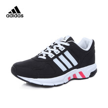 Adidas跑步鞋BB8319 36，37，38.5，38，39，40，36.5