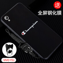 Do Dower y51 手機(jī)殼/保護(hù)套