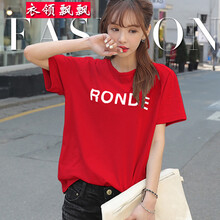 元素,女冬,樣式,趨勢(shì),新款,流行