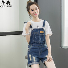芊婕（QIANJIE） 高腰 背帶褲 女  牛仔褲