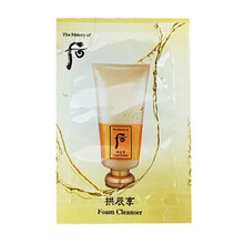 whoo雪美白洗面奶