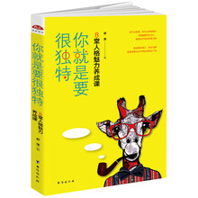 書(shū)評