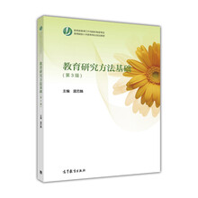 小學(xué)教材