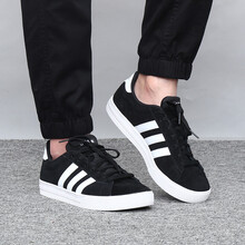 阿迪達斯（adidas）板鞋DB0273低幫舒適輕便防滑 40