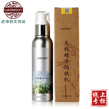 淡化黑色素沉淀