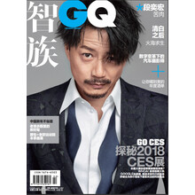 智族gq
