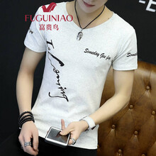 富貴鳥(niǎo)（FUGUINIAO） 短袖 男士T恤 1號(hào)字母灰色 XL，L，M，XXXL，XXL