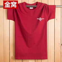 罕都（HANDU） 短袖 男士T恤 酒紅色 短火箭 