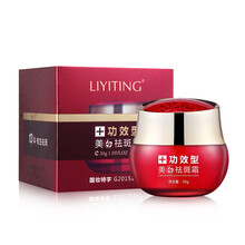 清爽保濕，讓肌膚煥發(fā)活力