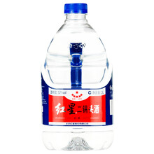 排名,白酒,排行榜,紅星,紅星,白酒,推薦