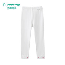 怎么樣,褲白,針織,針織,褲白