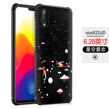朵維爾米（dower  me）  手機殼/保護套