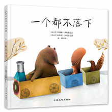 童立方