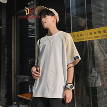 C2潮朝（C2 CHAOZHAO） 長(zhǎng)袖 男士T恤 C06卡其色 XL，L，M，XXL，XXXL