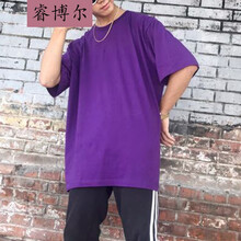 睿博爾 短袖 男士T恤 紫色 
