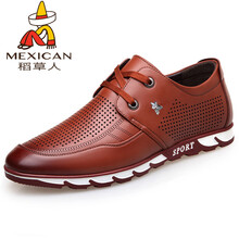 稻草人（mexican）男士鏤空棕色 41