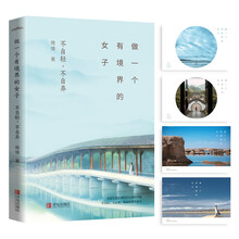 書評
