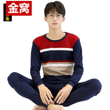 罕都（HANDU） 長袖 男士T恤 棗紅彩條 