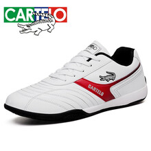 卡帝樂鱷魚（CARTELO）男士白色 44，39，40，41，42，43