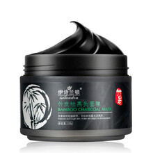 伊詩蘭頓面膜清潔，細(xì)致毛孔，去黑頭