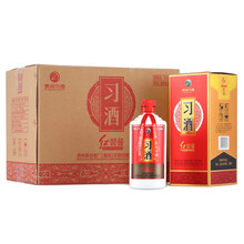 茅臺集團(tuán)酒53度