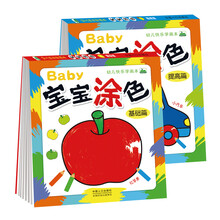 晨風(fēng)童書