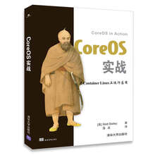 書摘