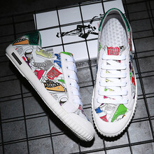 豆蔻衣然男士白色 40