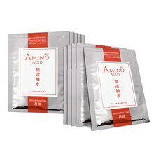 花印舒緩面膜